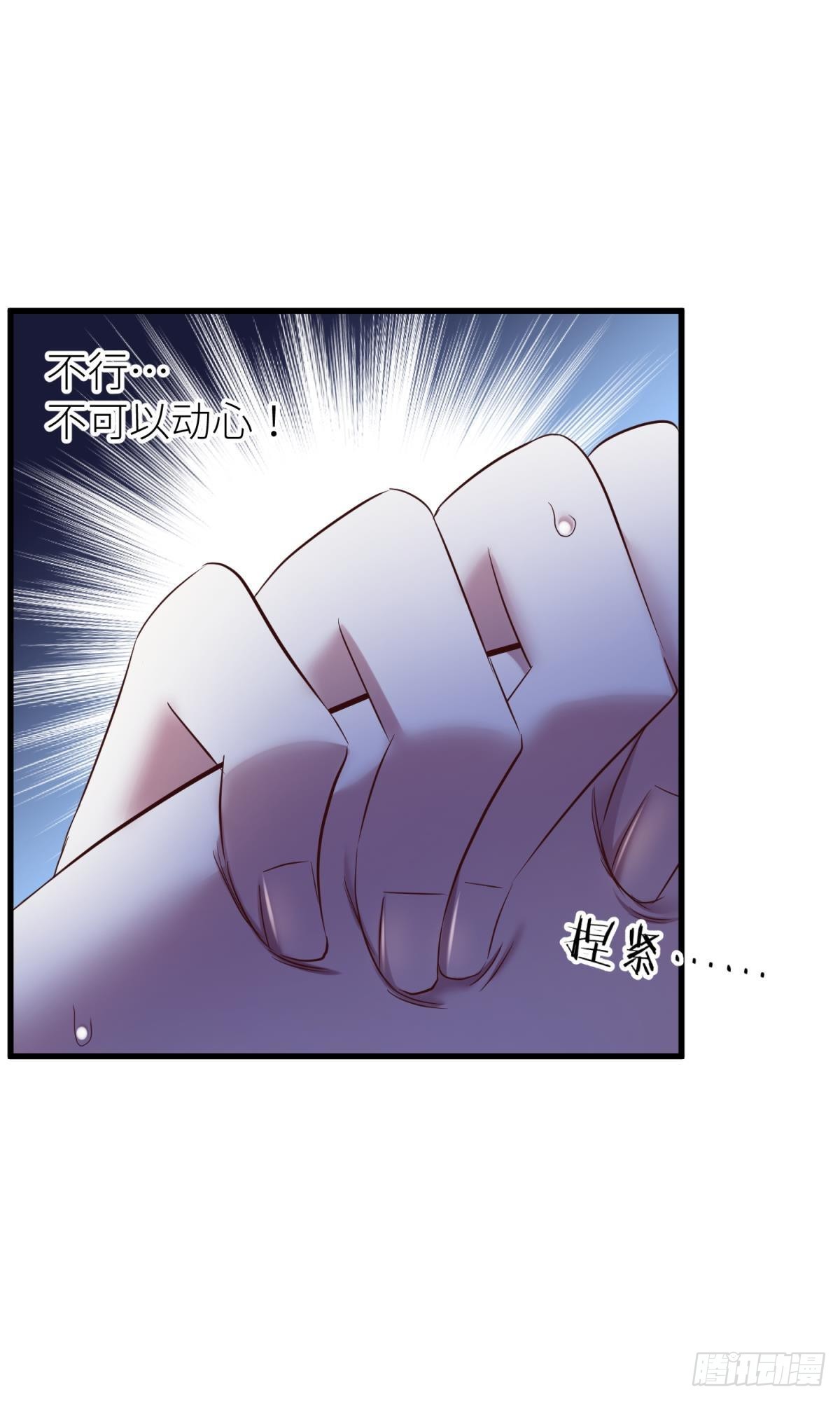 和我交往47