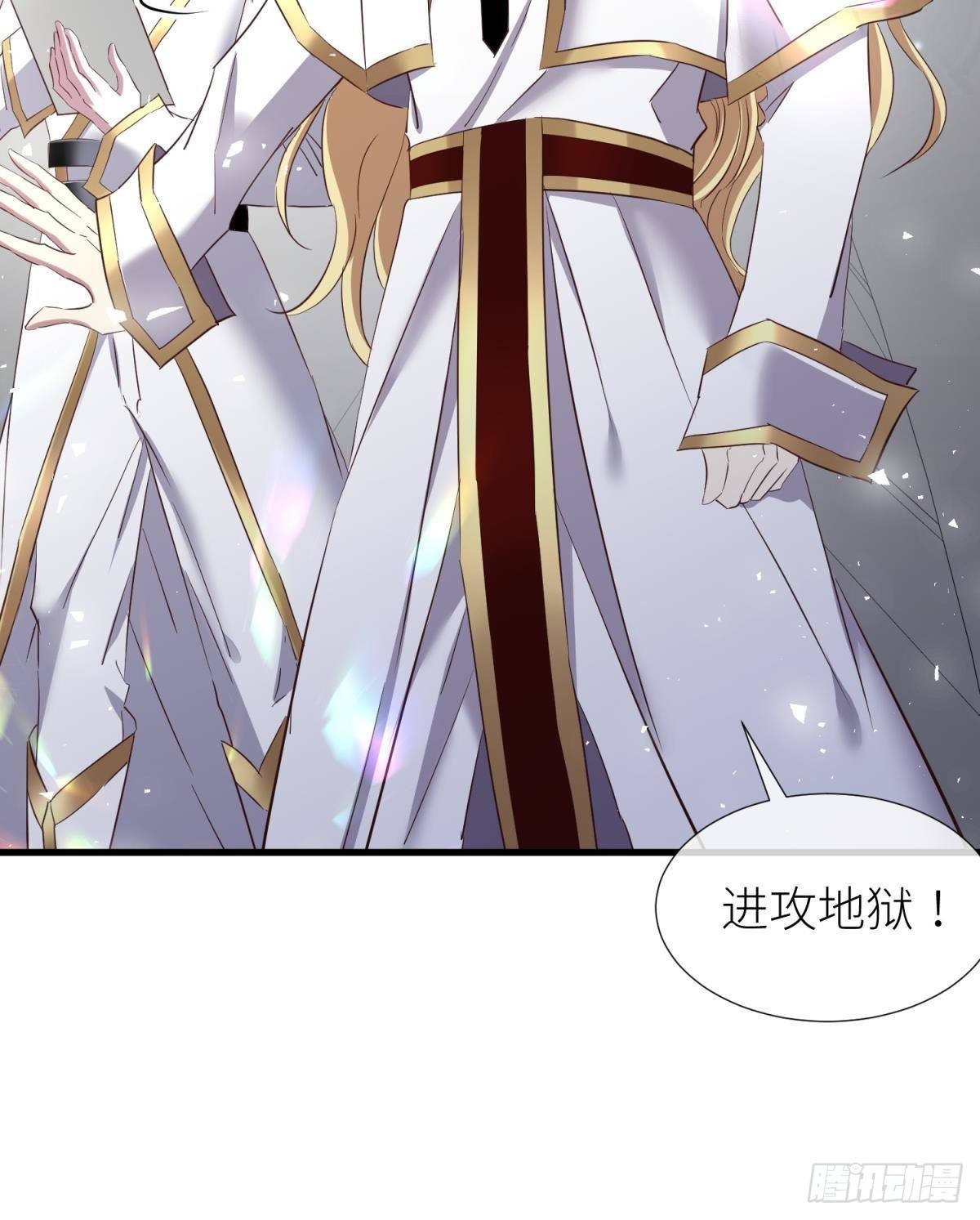 打个魔界10
