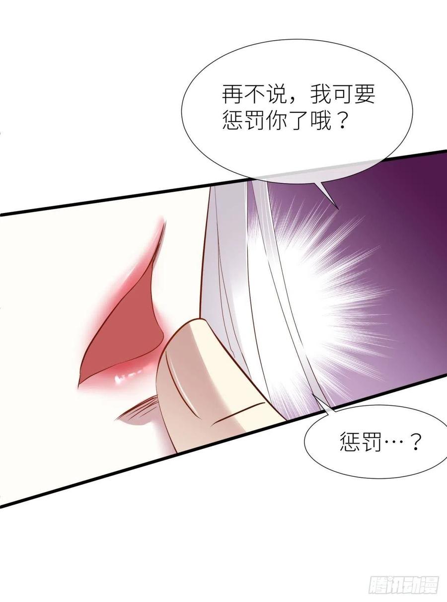 书房の背德26