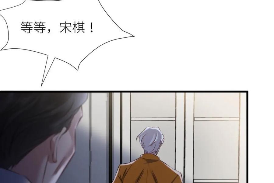 监狱风云89