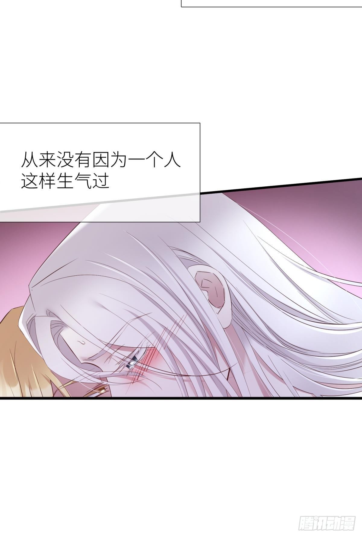 和我交往6