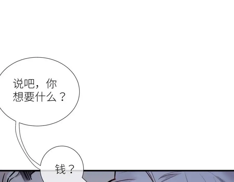 出狱64