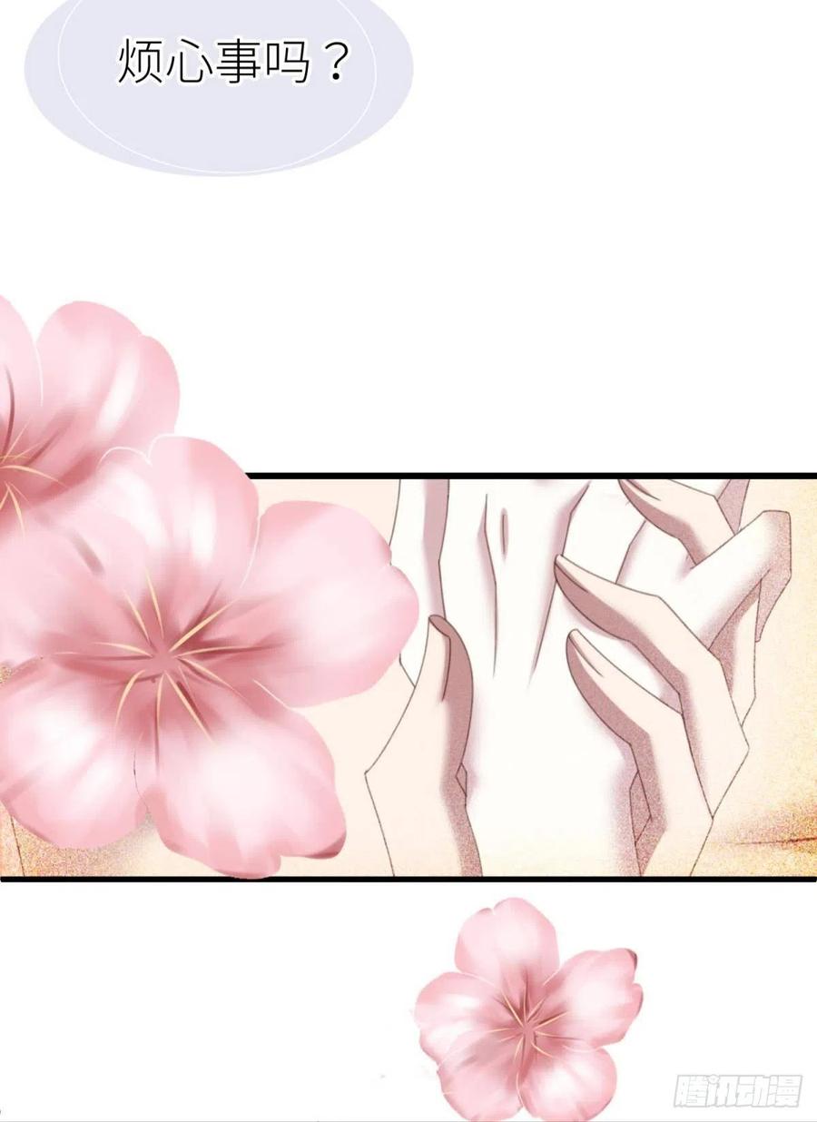 搜身41