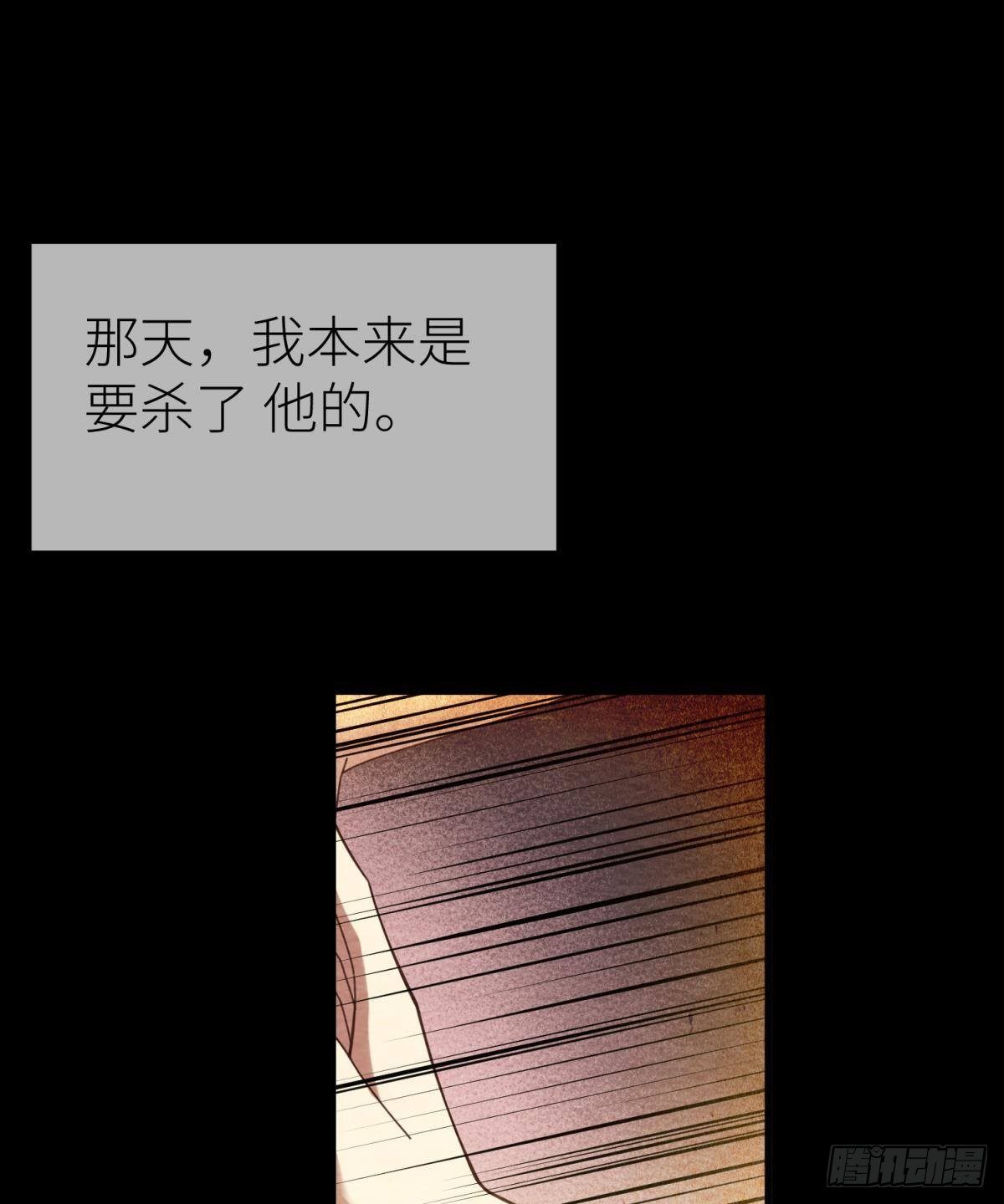 第九话 碧海蓝天初相见14