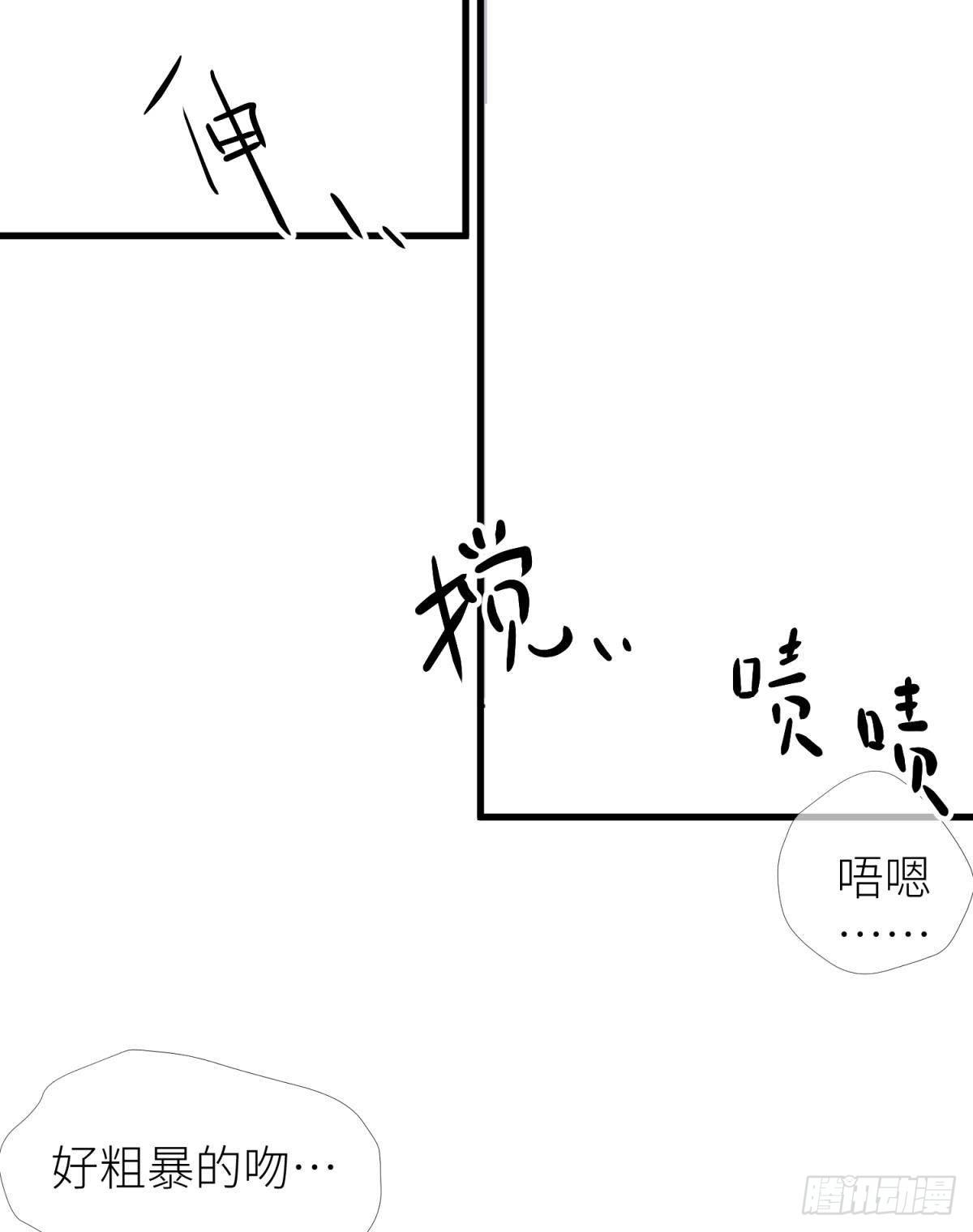 第十一话 杀了独即48