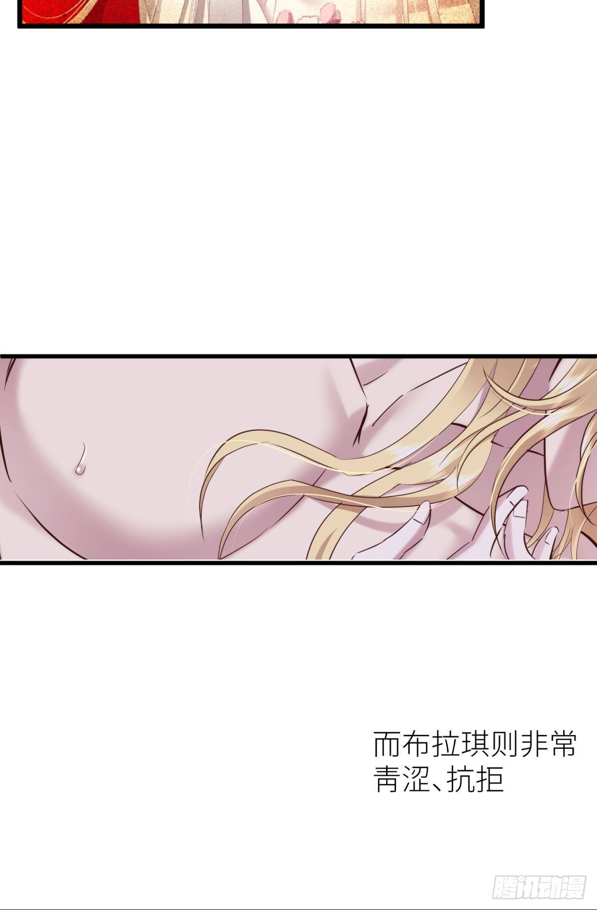 重返天堂9