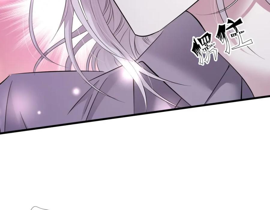 背叛97