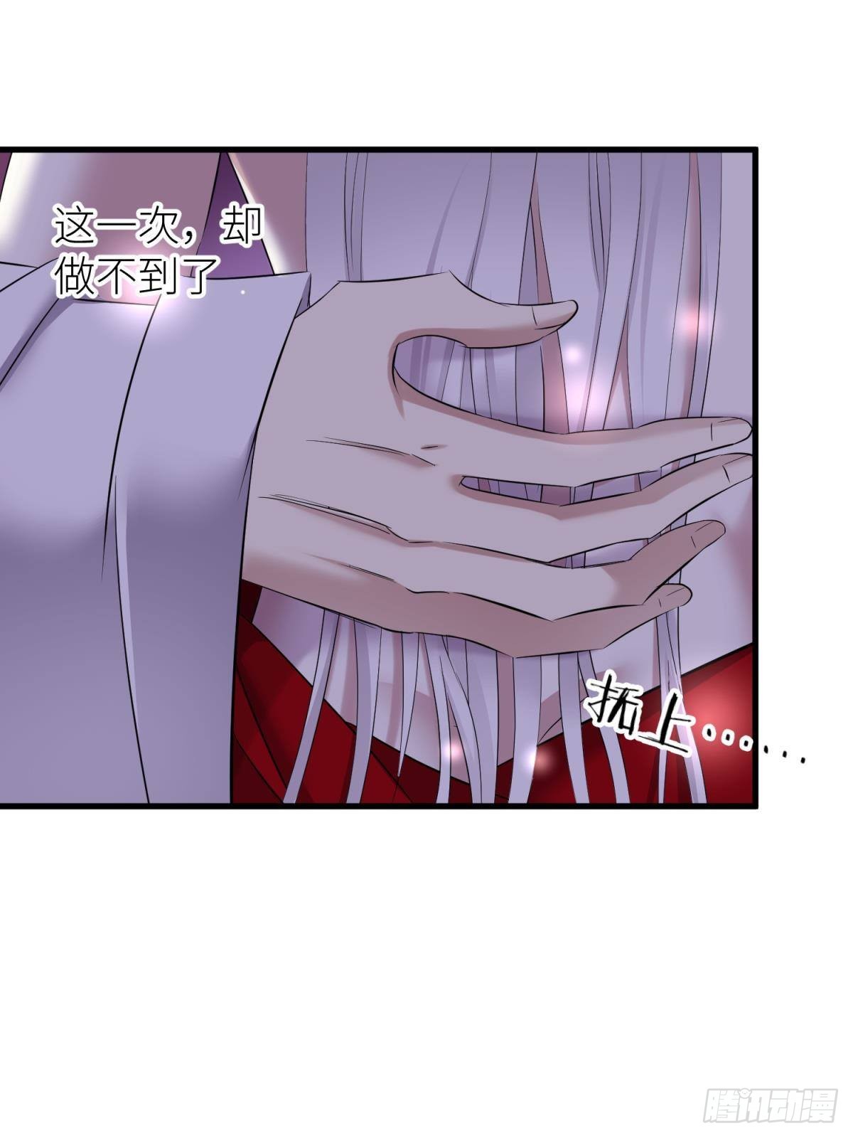 祸水48