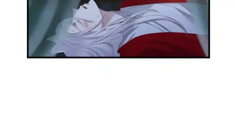 4733