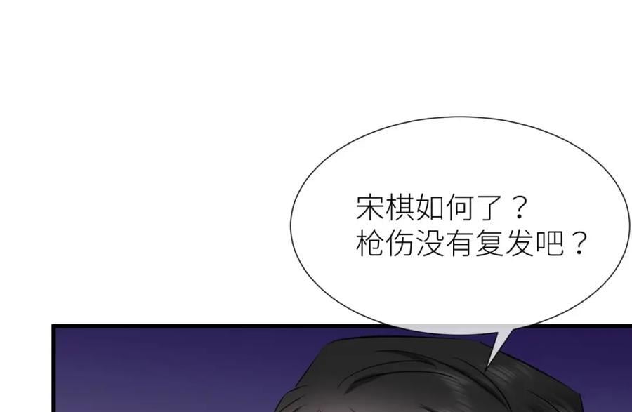 监狱风云13