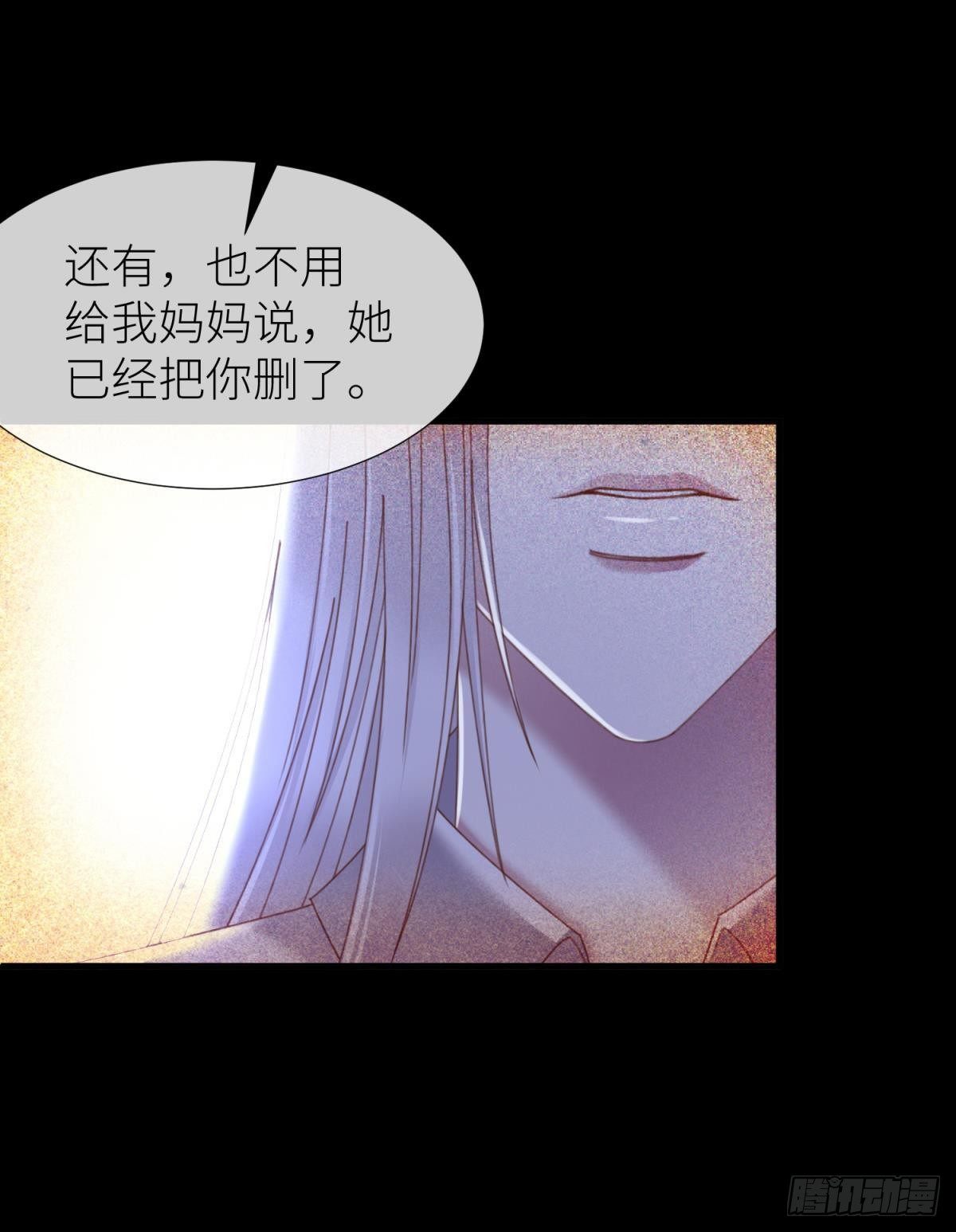楚仲天54