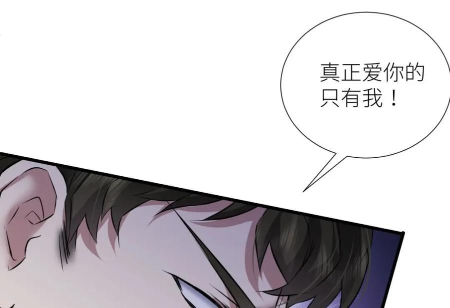成交29
