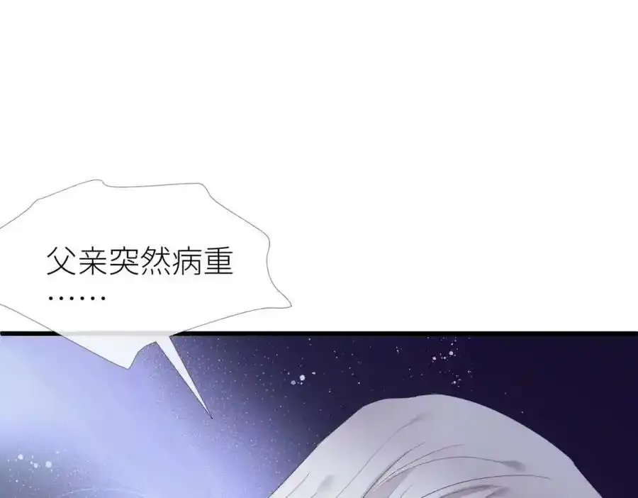 奇怪的家伙57