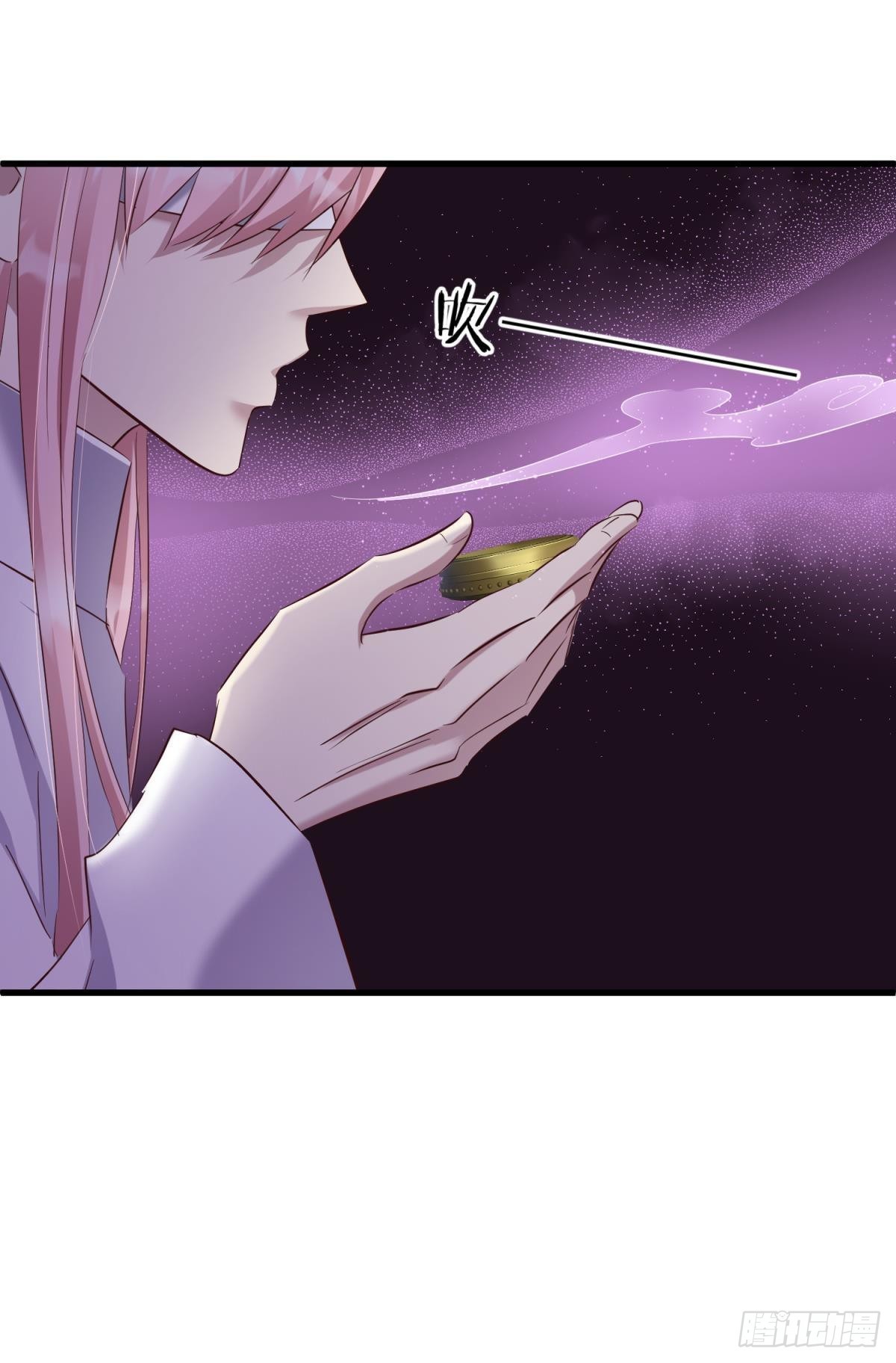 爱欲之魔13