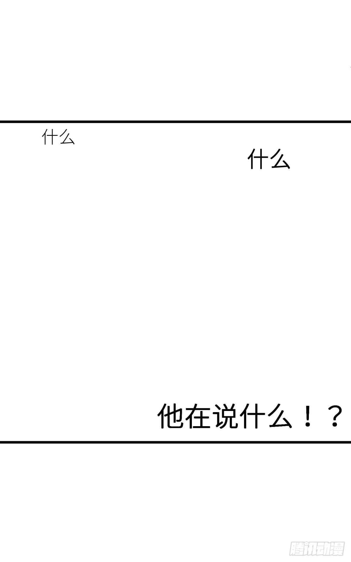 红帐37
