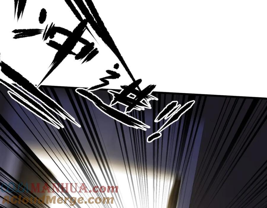 成交48