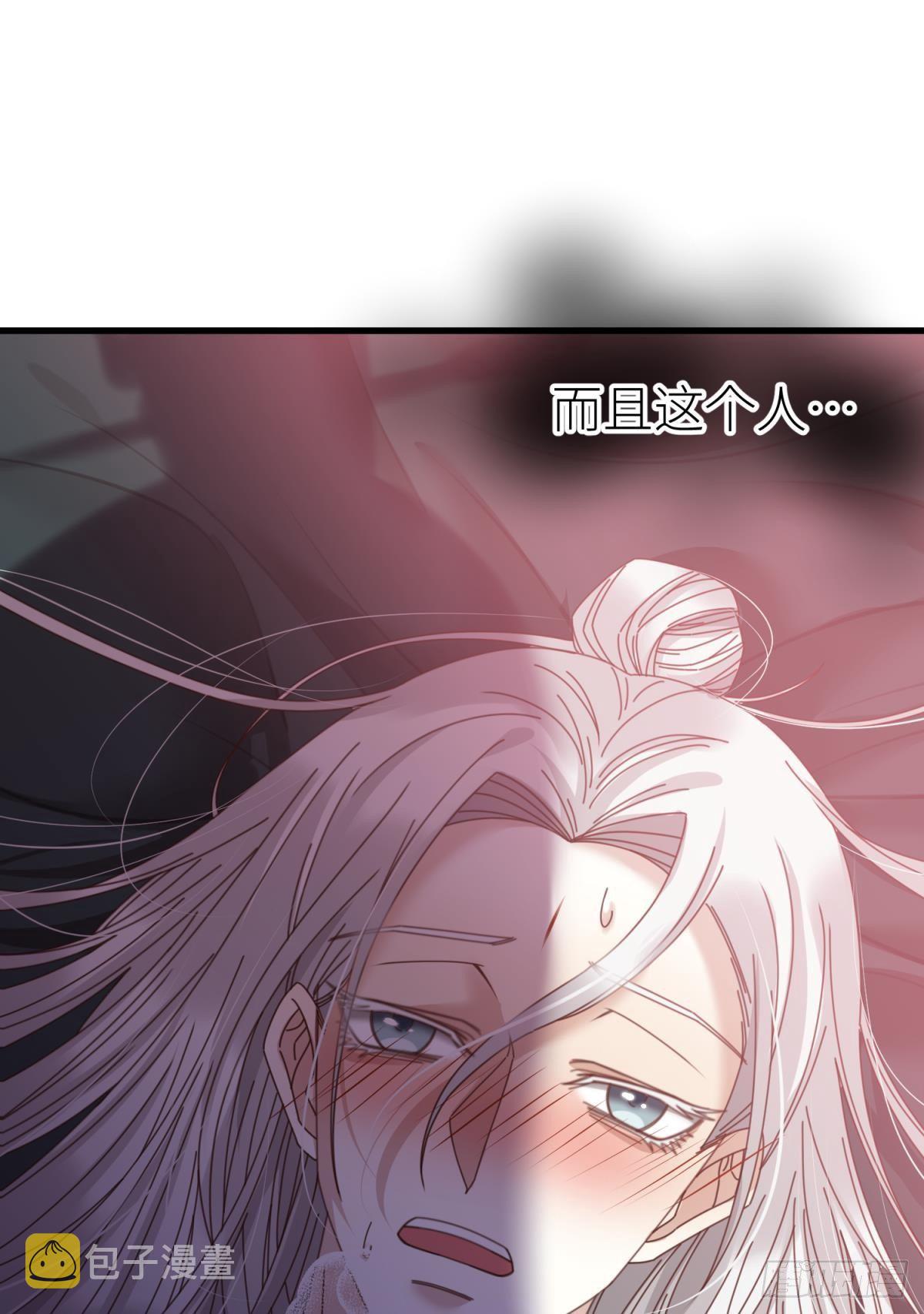 第六话 完全占有18
