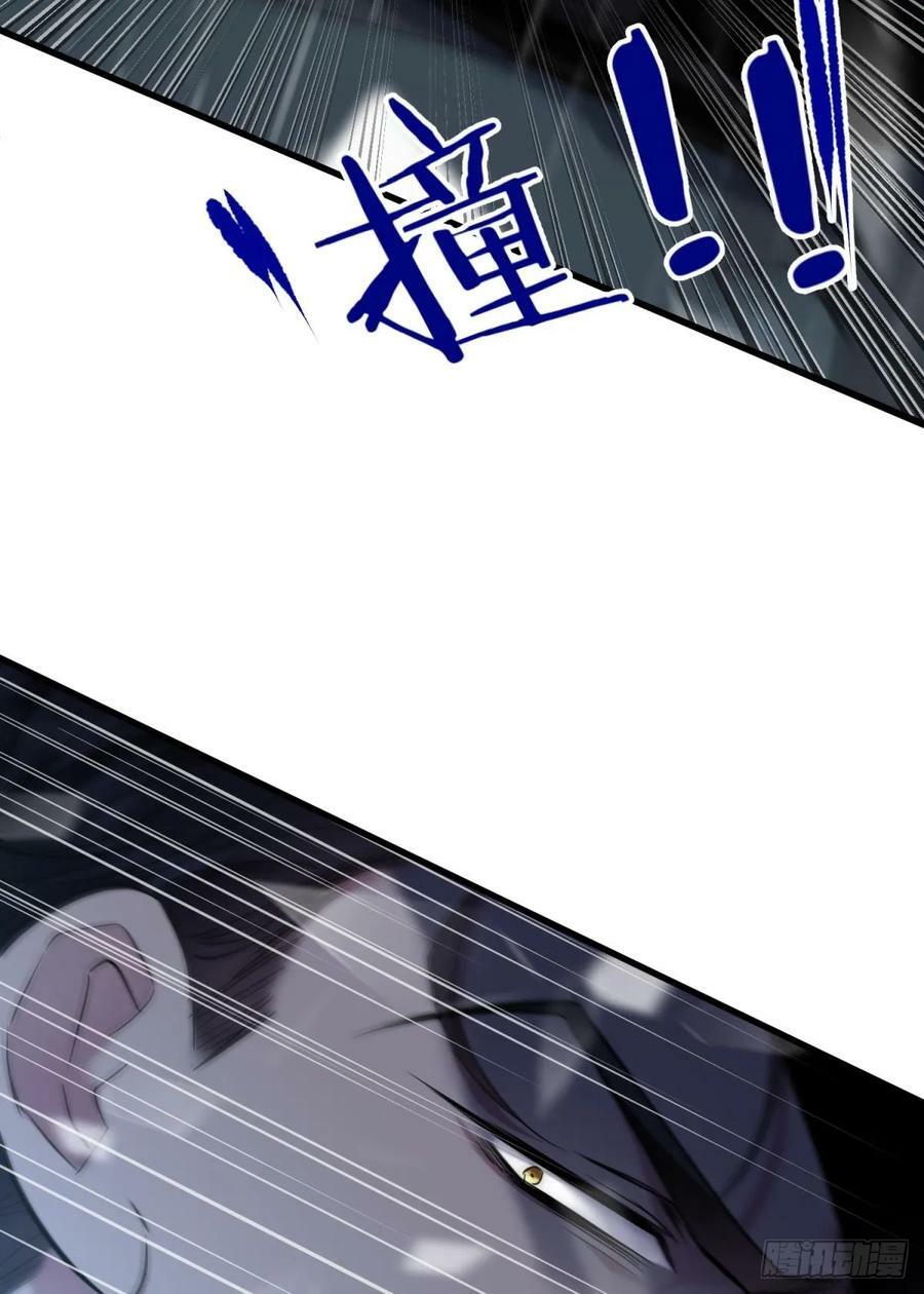 宋棋29