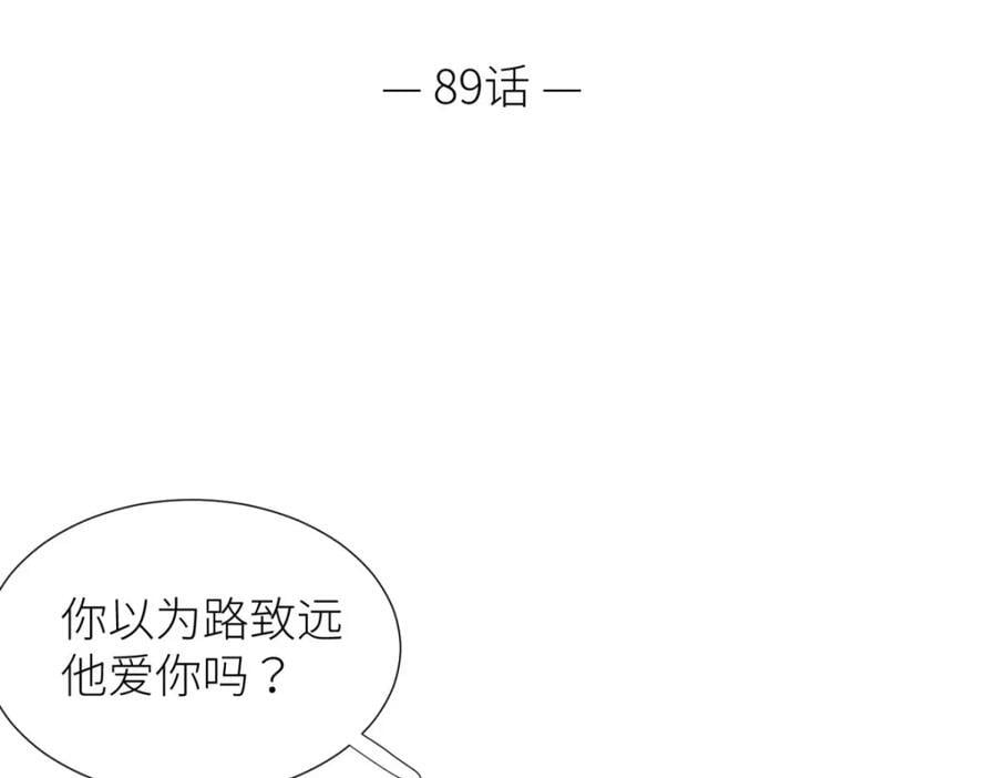 成交5