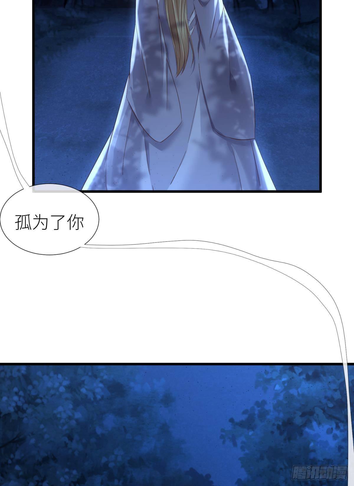 崩坏30