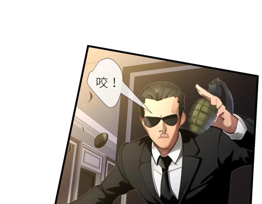 成交51
