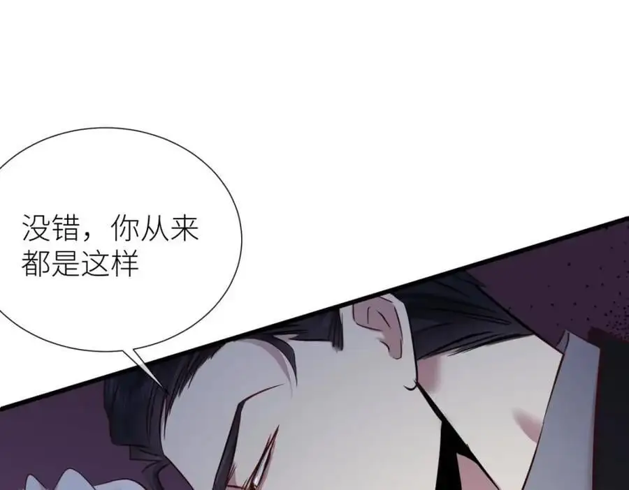 出狱82
