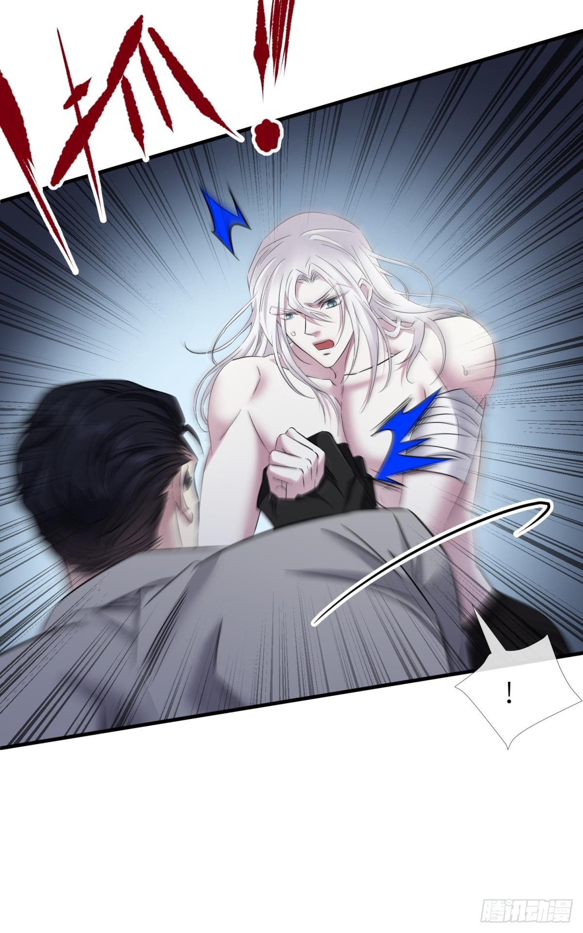 疗伤50