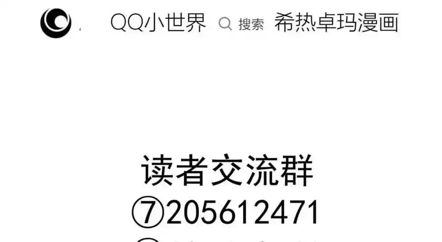 47115