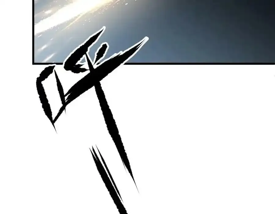 野种107
