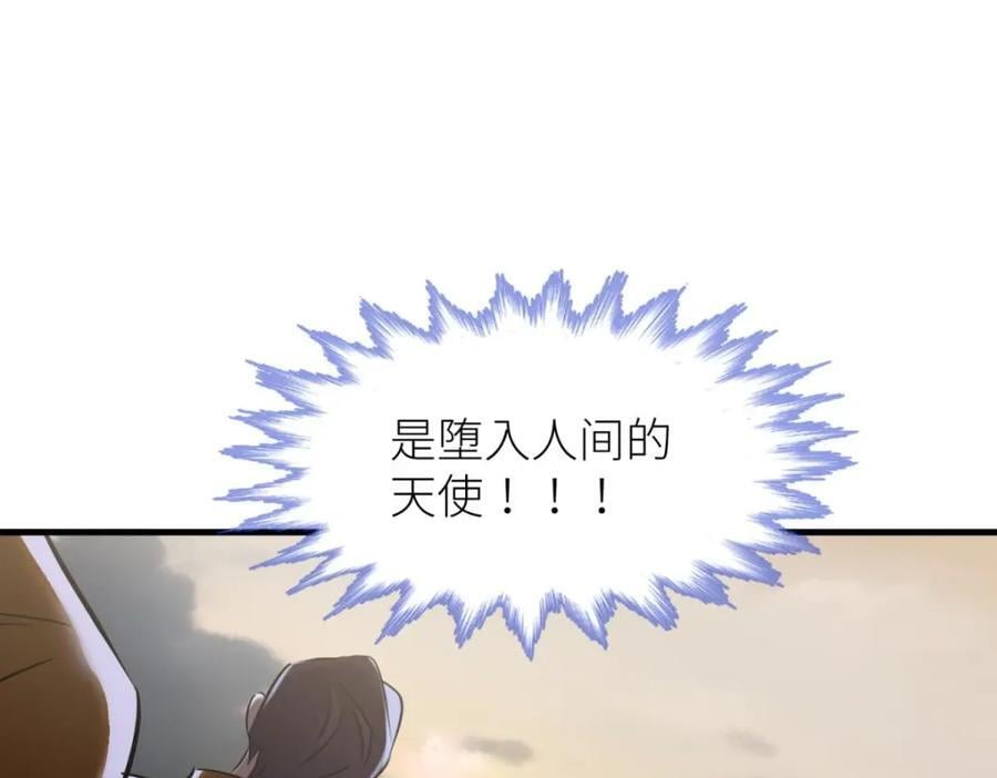 监狱风云70