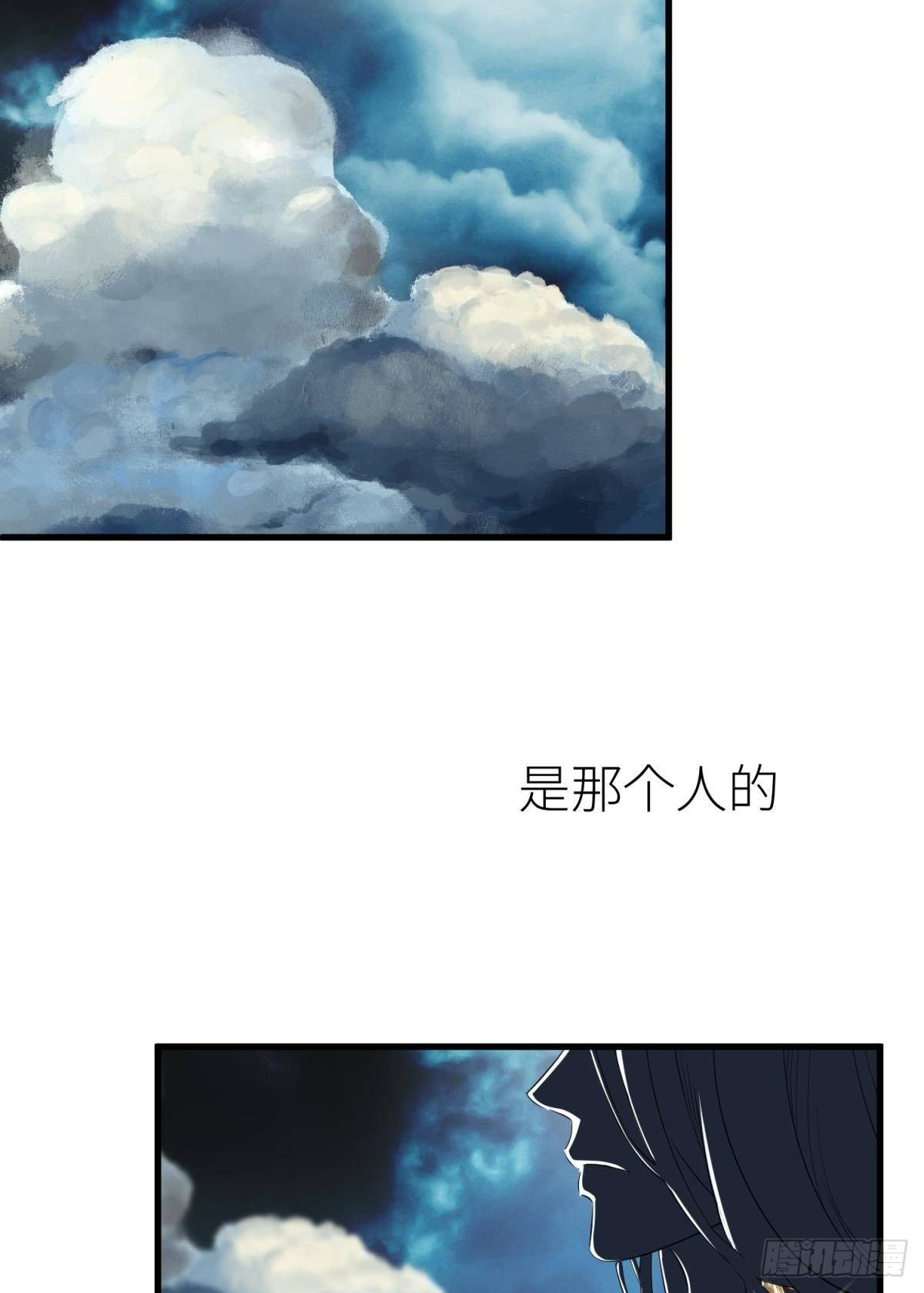 崩坏20%17