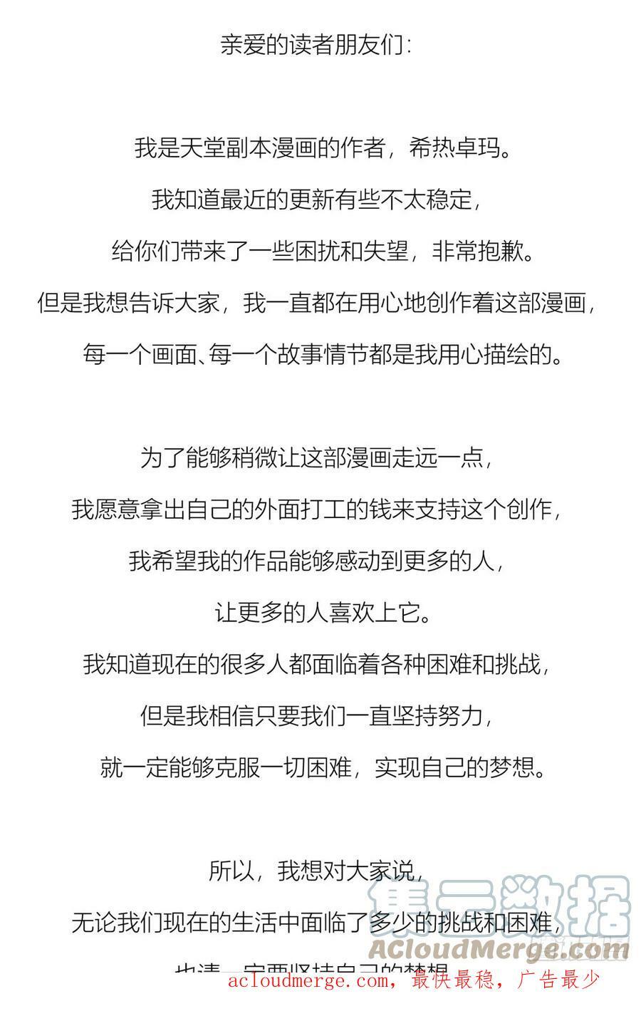 宋棋51
