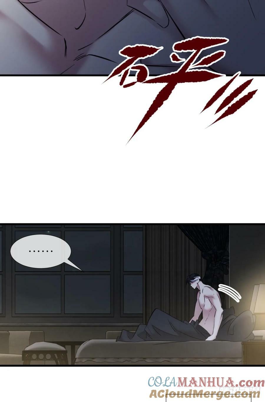 监视57