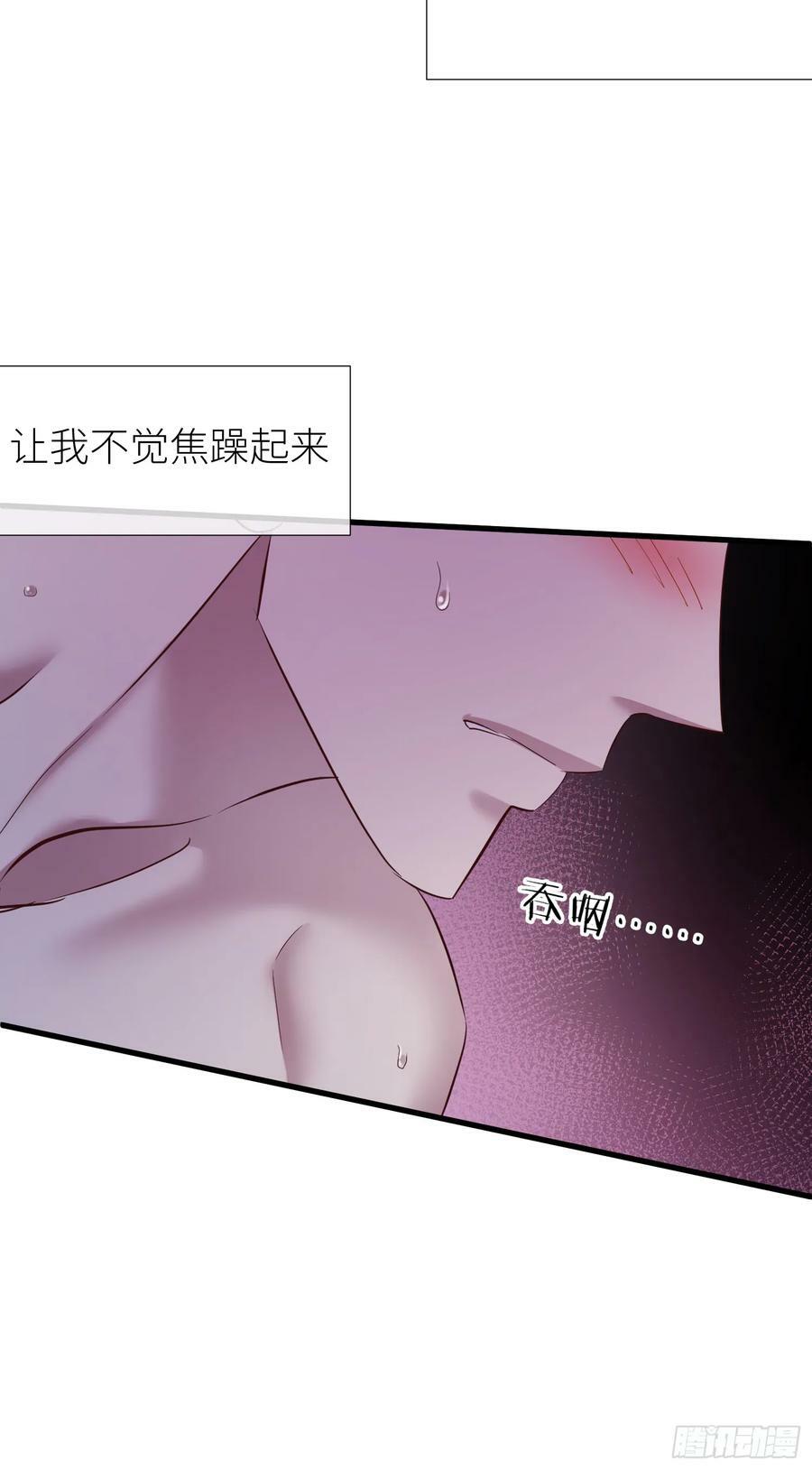 监视35