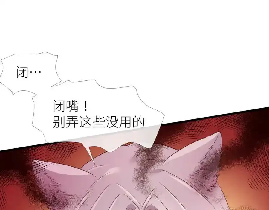 回到天堂27