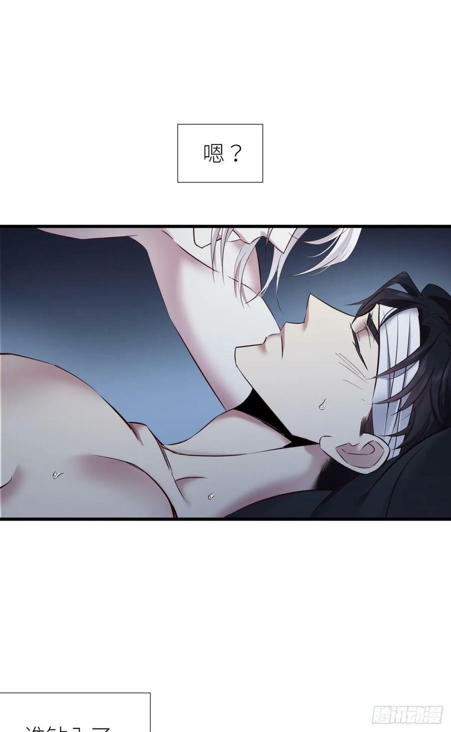 监视11