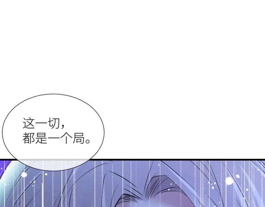 成交17
