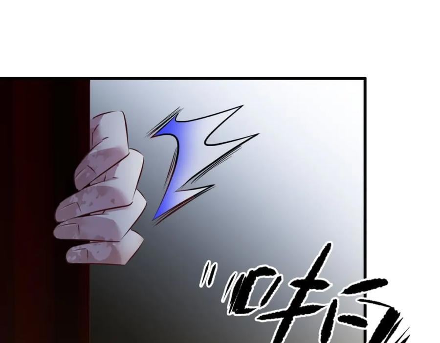背叛27