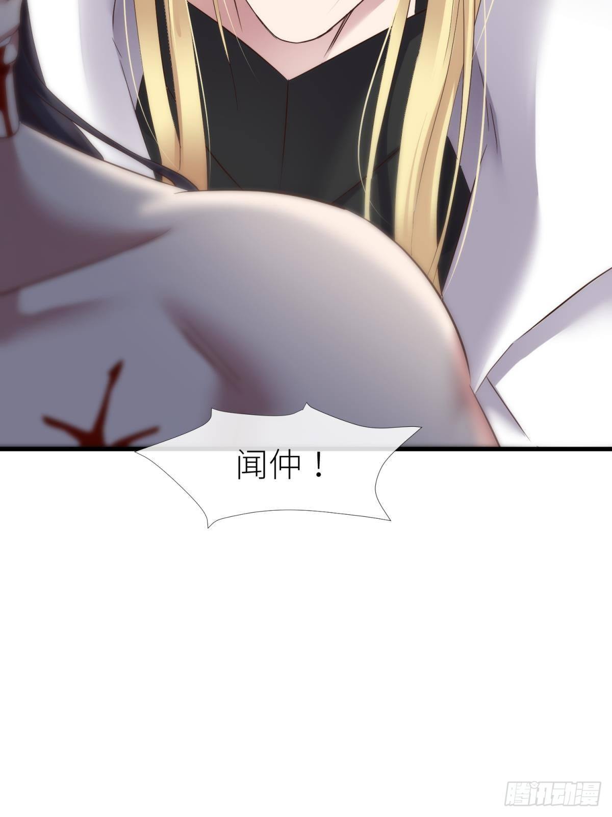 崩坏42