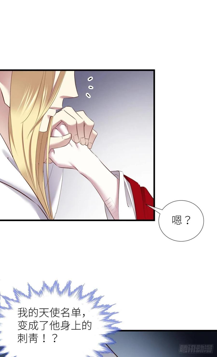书房の背德11