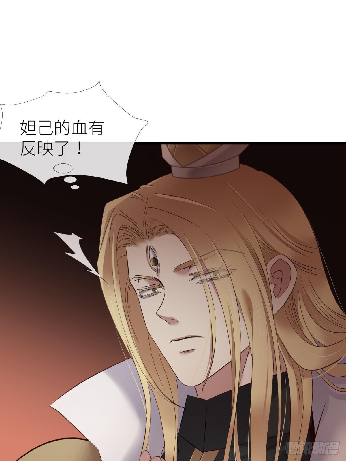 崩坏20%49