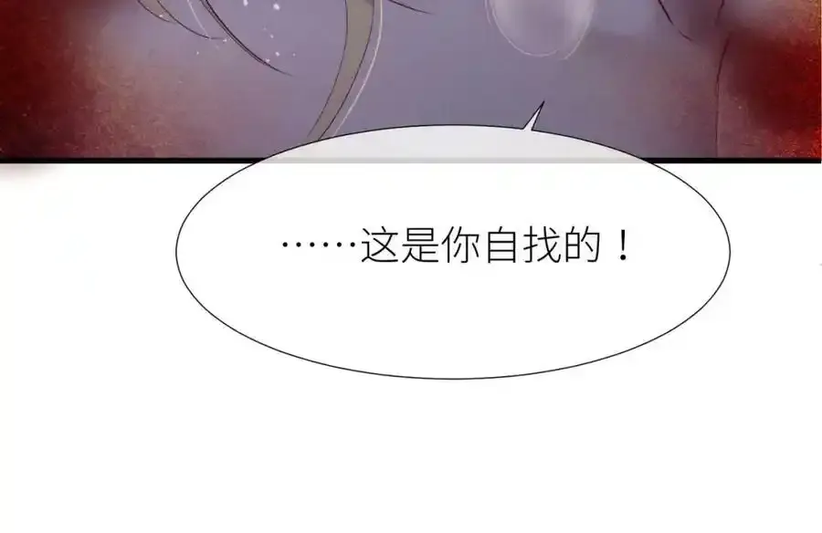 回到天堂59