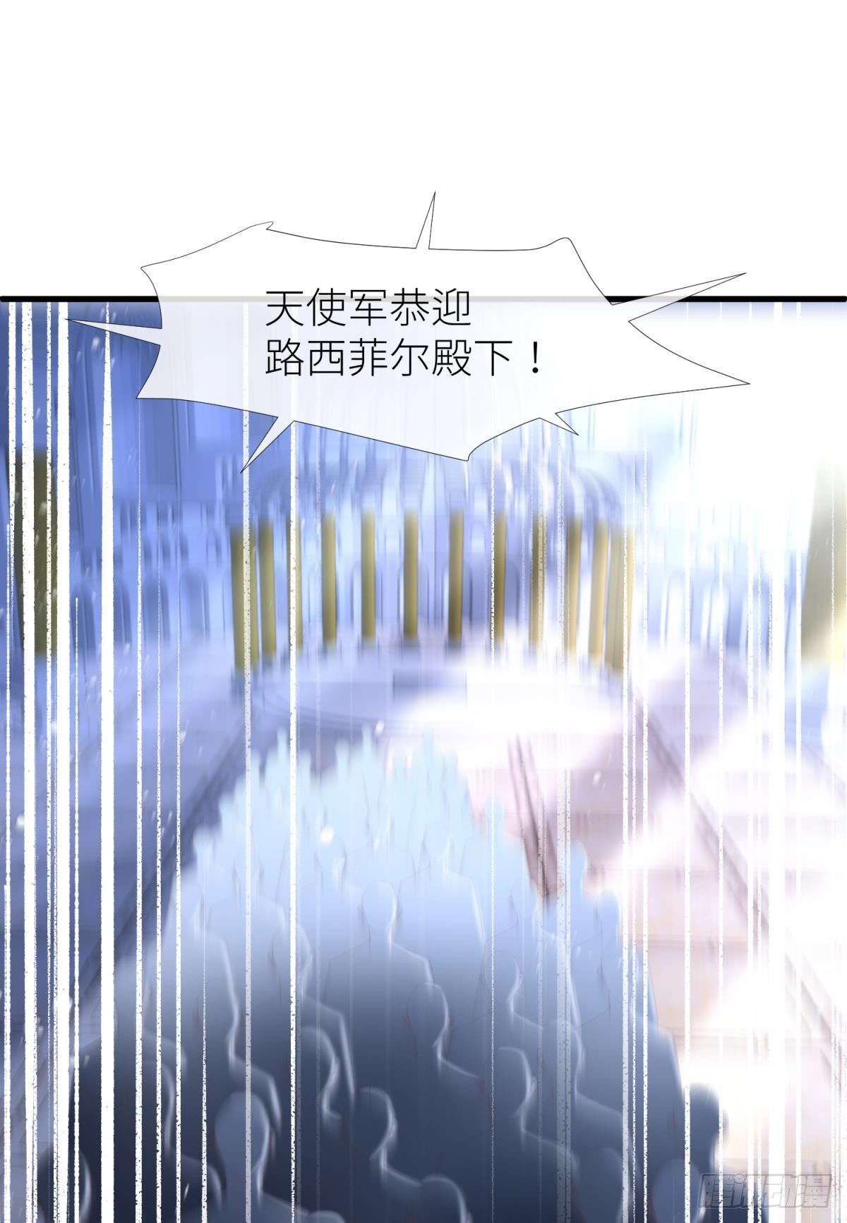 喜欢他？16
