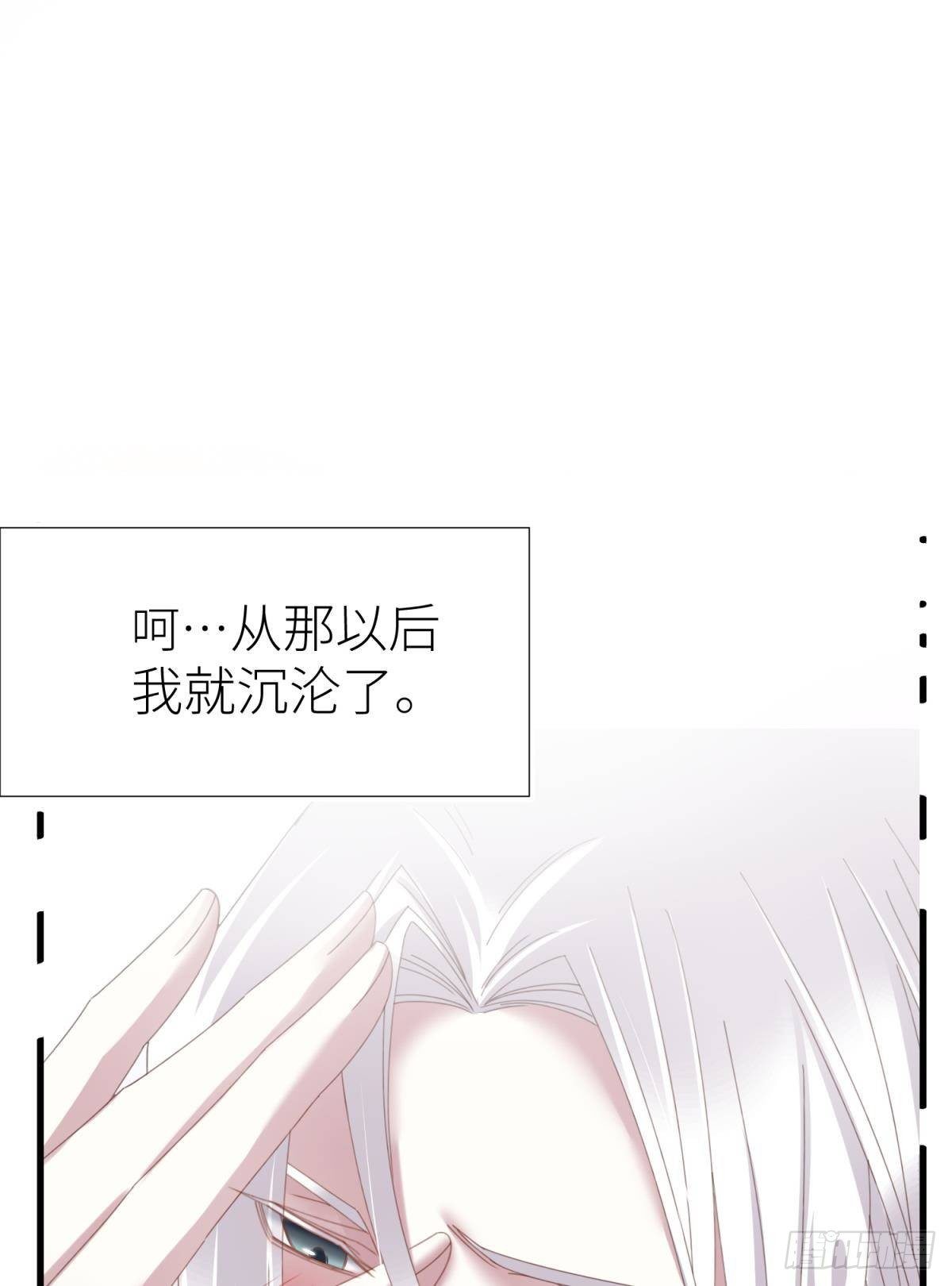 沦丧的意志21