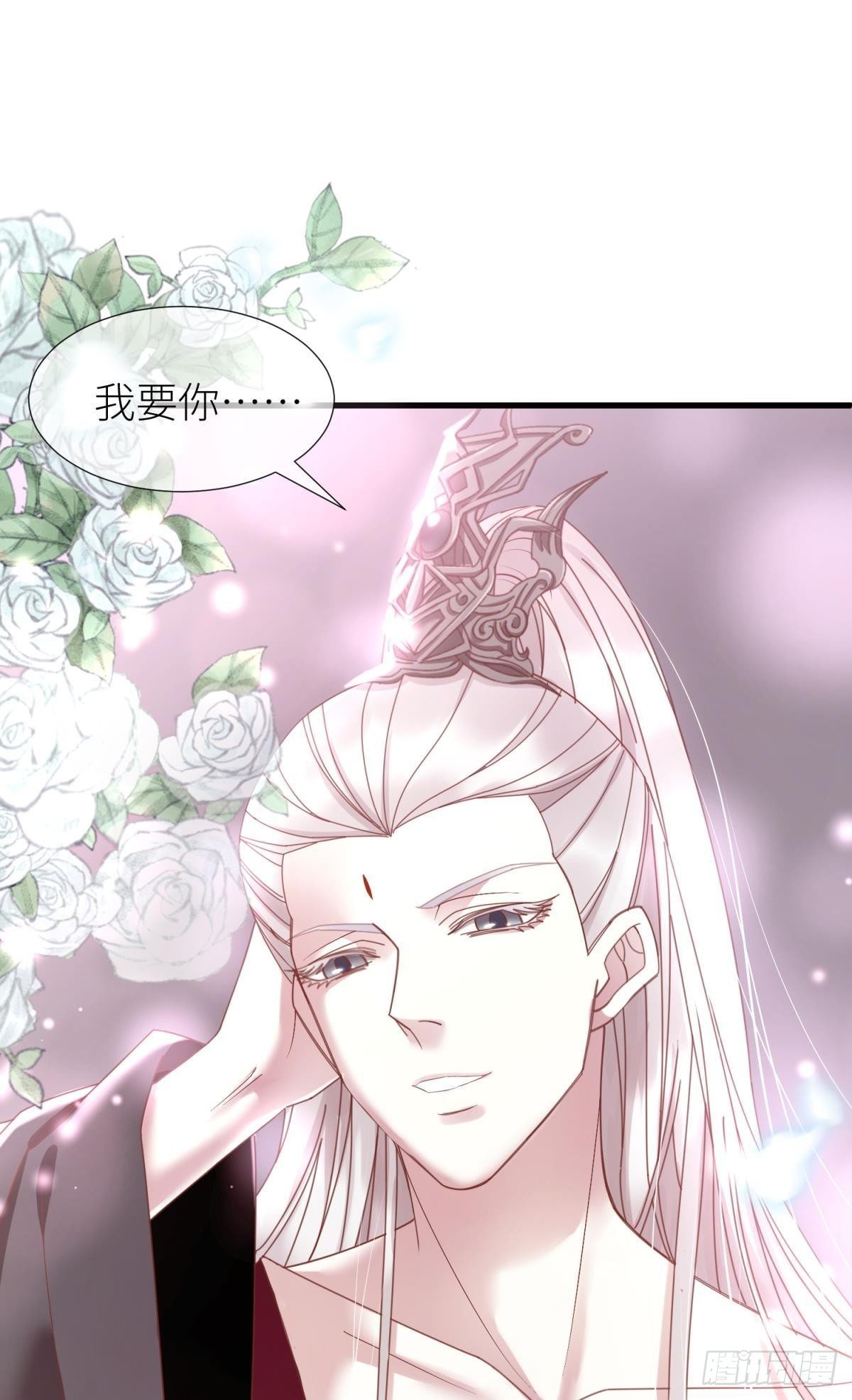 第八话 王的条件58