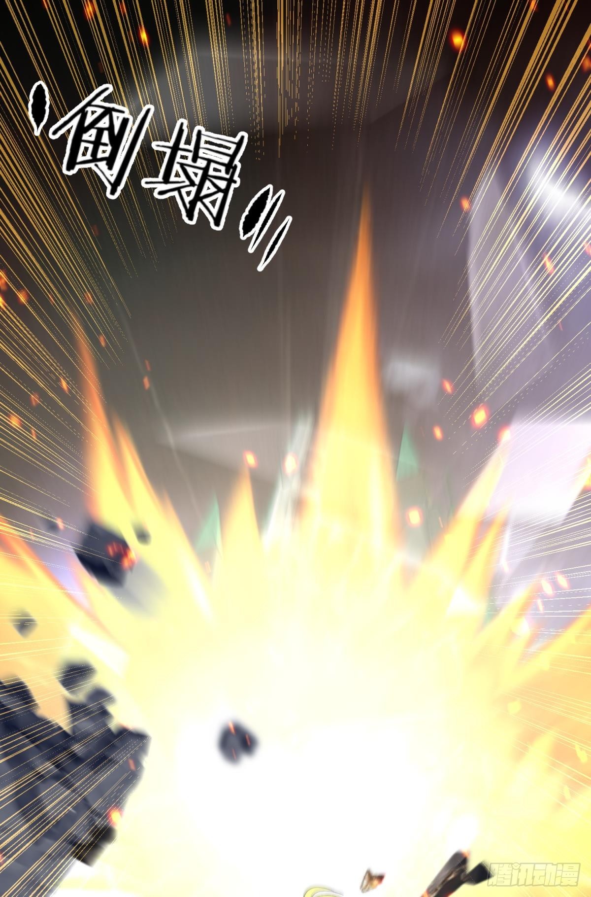 你们都一样21