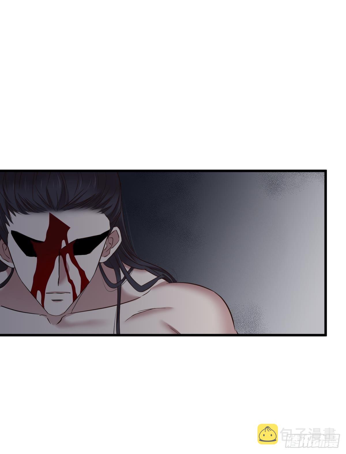 傀儡王26