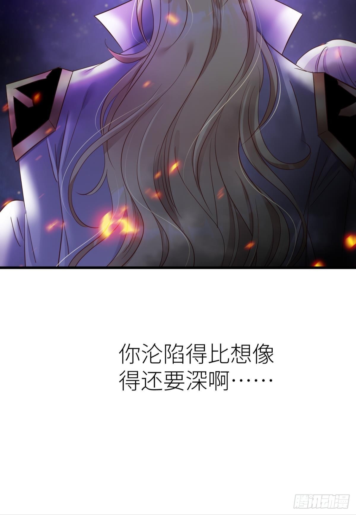 打个魔界64