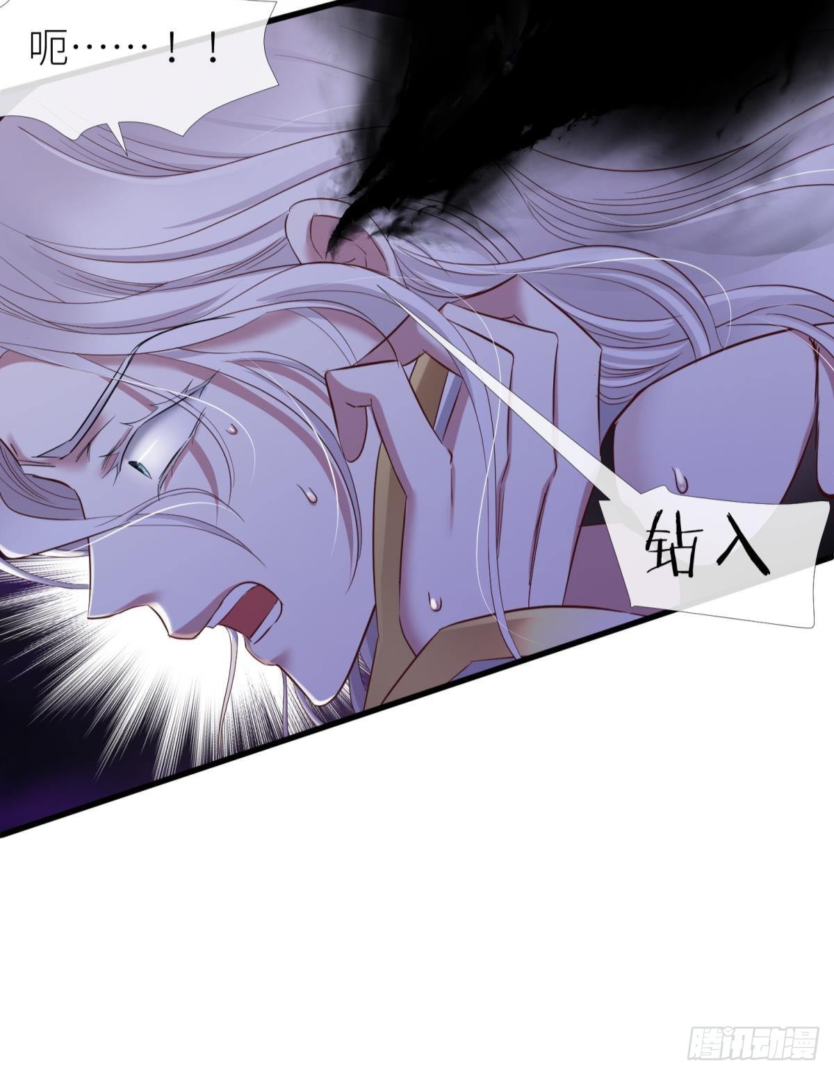 爱欲之魔32