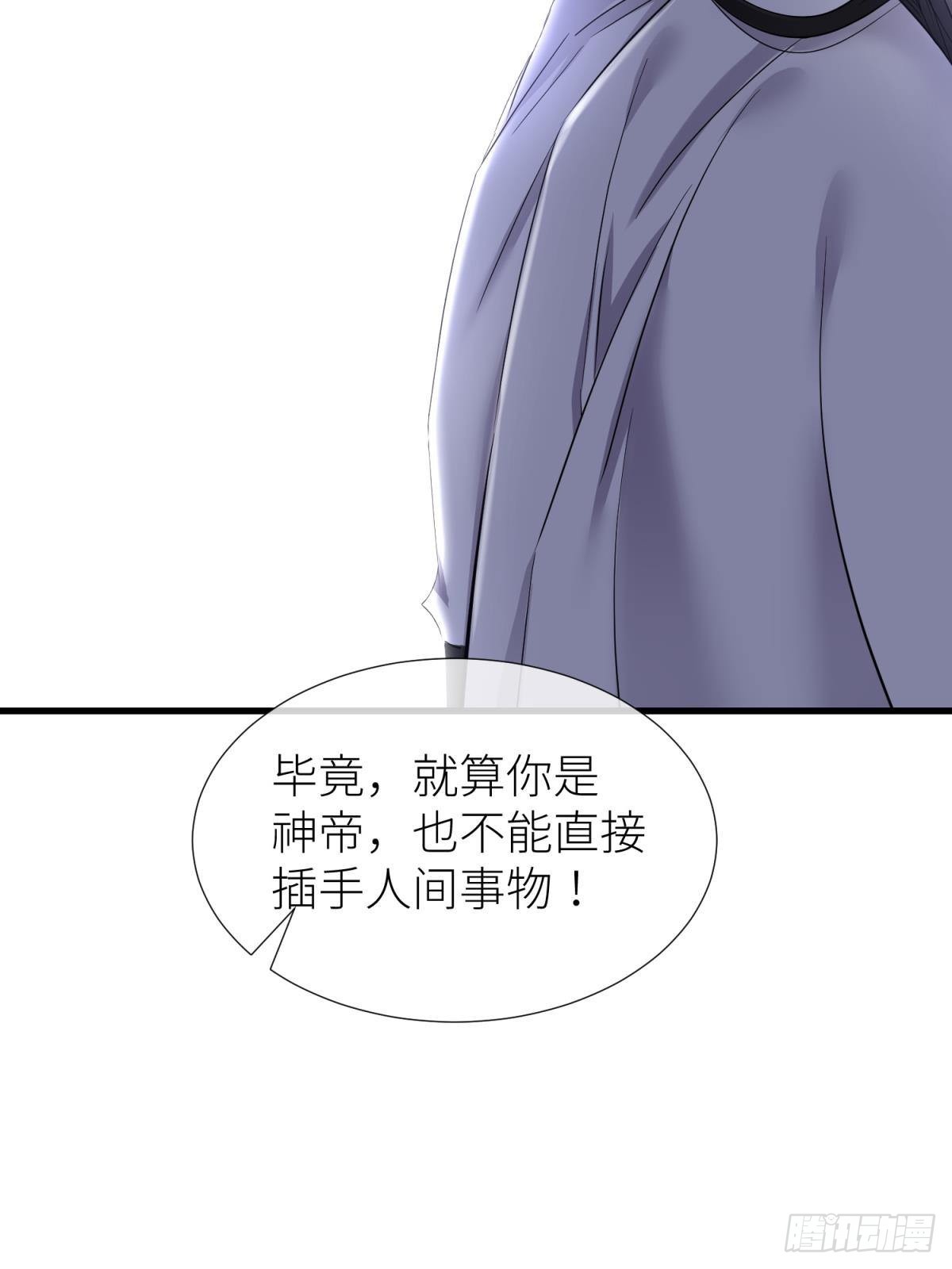 原神归为36